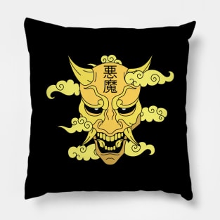 Japan Oni Mask Yellow Pillow