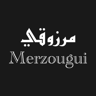 Merzougui Arabic script T-Shirt