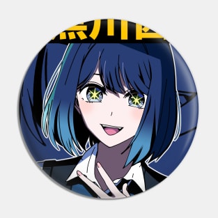 Akane Kurokawa Oshi Pin