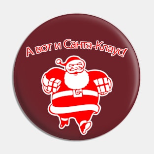 Russian Santa Pin