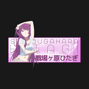 Sejougahara Hitagi bumper sticker T-Shirt