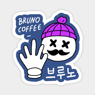 Bruno Logo Purple Magnet