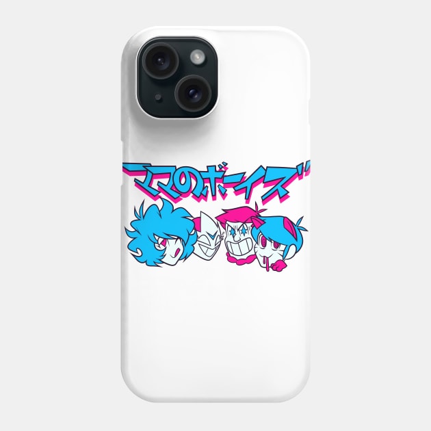 Mama no Bōizu Phone Case by guest44ry3u4uj3pfclsu1yj0