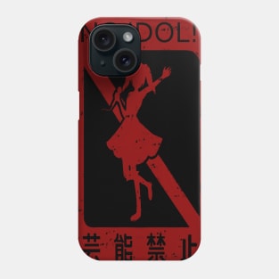 Entertainment Enforcement Phone Case