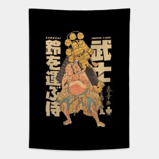 Samurai Carrying a Suzu Tapestry