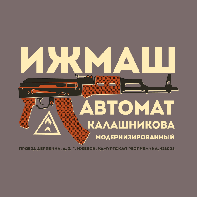 AK 47 by daviz_industries