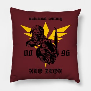 Sinanju Full Frontal Pillow