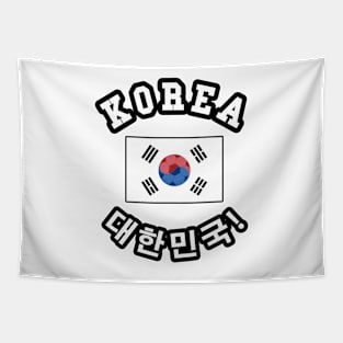 ⚽ Korea Soccer, 태극기 Flag, C'mon! Let's Go! 대한민국! Team Spirit Tapestry