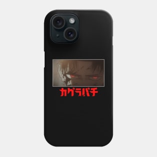 The eyes of Chihiro (Red) Phone Case