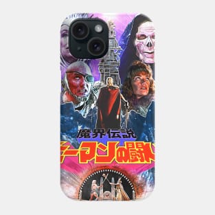 Masters of the Universe Japanese Phone Case