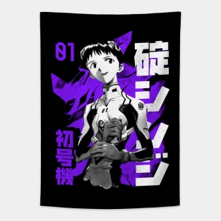 EVA Pilot 01 (white) Tapestry