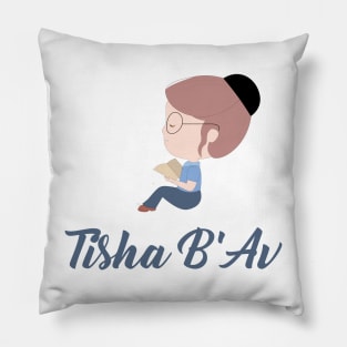 Tisha B'av Torah - The Book of Lamentations Pillow