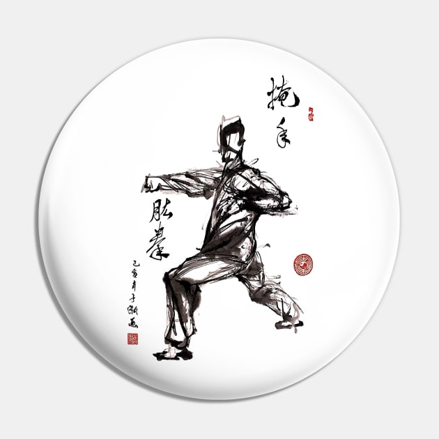 Chen tai chi Hidden Thrust Punch Pin by Huluhua