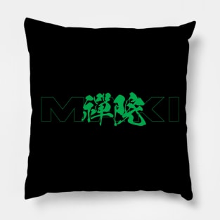 Maki Pillow