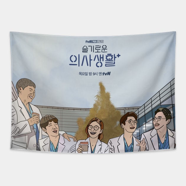 Hospital Playlist- K drama pop art poster Tapestry by SturgesC