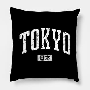 Tokyo Japan City Pillow