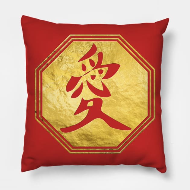 Love Feng Shui Symbol in bagua shape Pillow by Nartissima