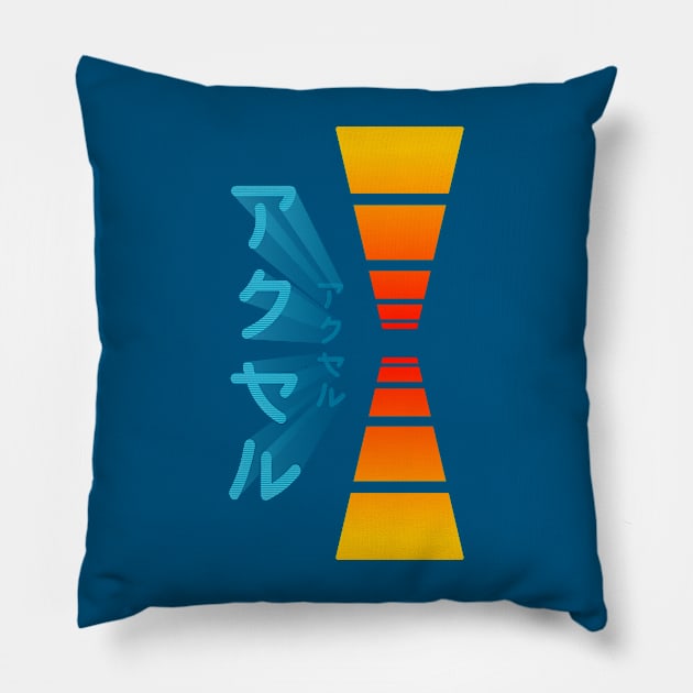 アクセル (Akuseru) Japanese Katakana Pillow by 9bitshirts