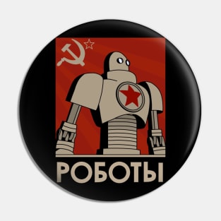 Comrades of Steel Pin