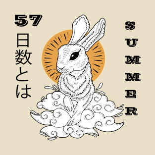 Easter T-Shirt