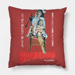 braindead Pillow