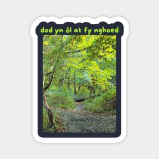 to return to my trees Magnet