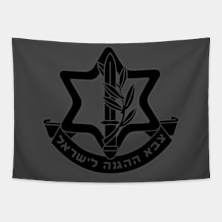 IDF Israel Defense Force Insignia Tapestry