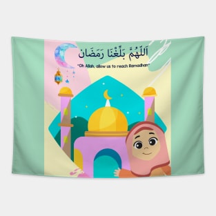 RAMADHAN MUBARAK Tapestry