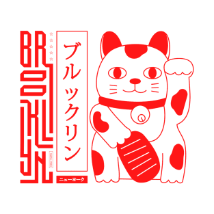 Brooklyn Maneki Neko T-Shirt