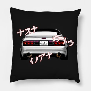 Rotary Music – Mazda RX7 FC3S Inspired Pillow