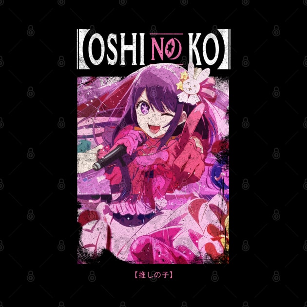 Oshi No Ko manga retro by Shelter Art Space