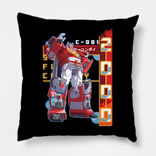 Super Fire Convoy Pillow