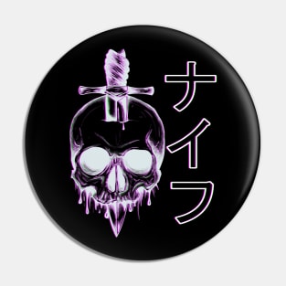 Japanese Aesthetic Skull (front/back) v2 Pin