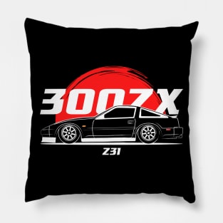 Frldy JDM Z31 Pillow