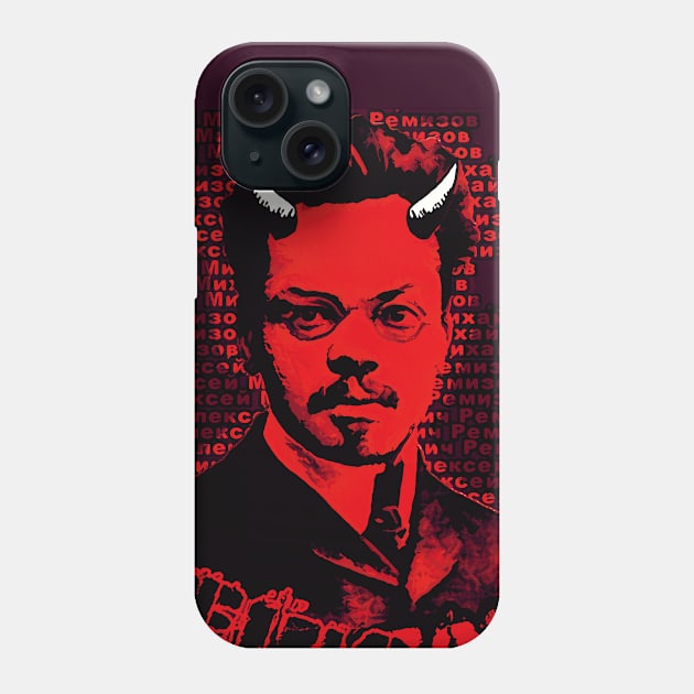 Aleksey Remizov - The Little Devil Phone Case by Exile Kings 