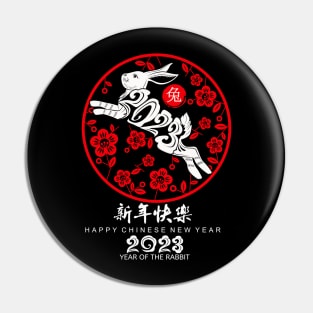 Year of The Rabbit Zodiac Horoscope - Happy New Year 2023 Pin