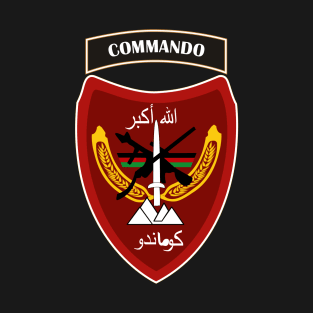 Afghanistan War- ANA Commando Brigade - SSI wo Txt T-Shirt