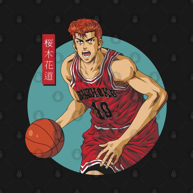 Slam Dunk - Hanamichi Sakuragi by Hala Art