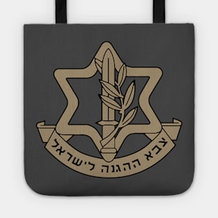 IDF Israel  Defense Force Insignia Tote