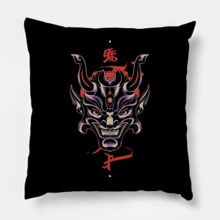 Kanji art Pillow