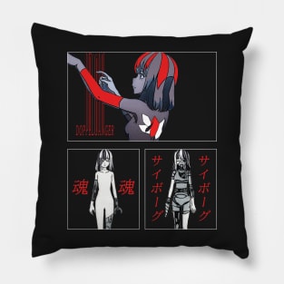 A Certain Scientific Railgun T ''DOPPELGANGER'' V1 Pillow