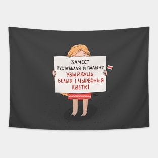 A protesting Belarusian Girl Tapestry