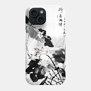 Pod on top of Lotus Flower Phone Case