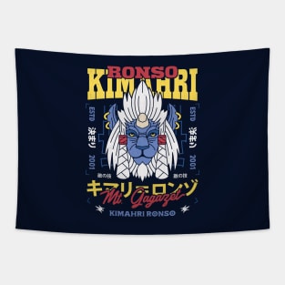 Kimahri Ronso Aesthetic Tapestry