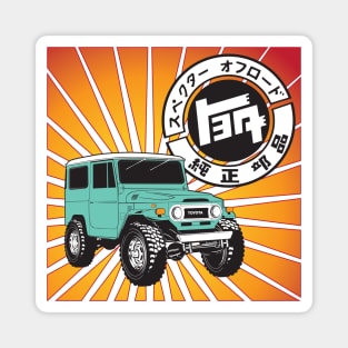 FJ40 TEQ Logo Magnet