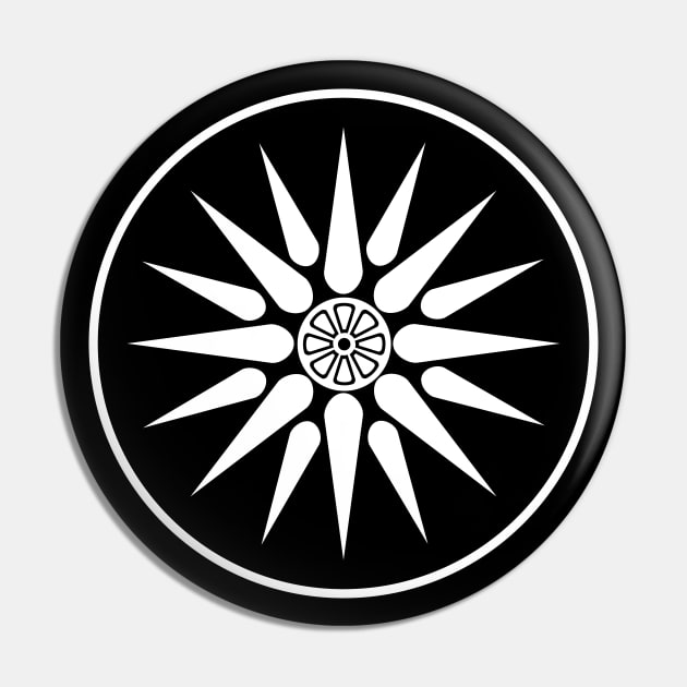 Macedonia Symbol White Pin by sifis