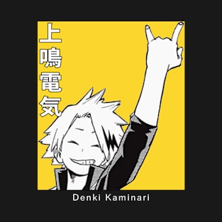 Denki Kaminari Peace! T-Shirt