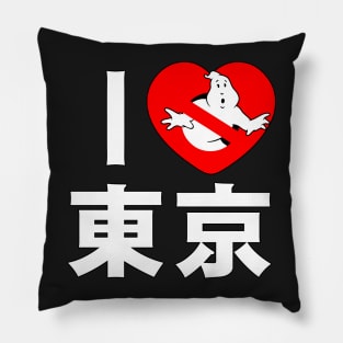 I GB Tokyo (black) v2 Pillow