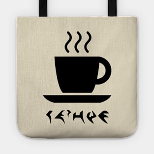 Coffee (tlhIngan Hol) Tote