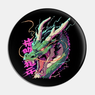 shenron Pin